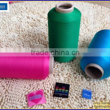 Polyester Weft Yarn for Label