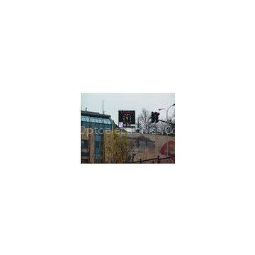 Commercial LED Billboard Display For Advertising , LED Large Screen With Pixel Pitch 16mm