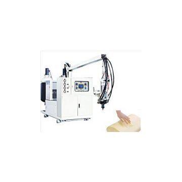 PU Foaming Machines for Memory Pillow