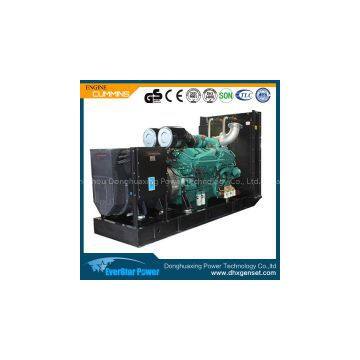 Cummins 75 kw diesel generator price