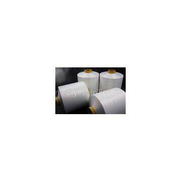 100% Pes DTY A Grade 100D / 144F Polyester Filament Yarn RW Slight Intermingle