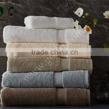 100% cotton plain dyed dobby border bath towel