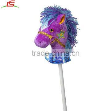 Kids Riding Toy Fancy Plush Prancer Precious Pony