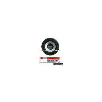 Q-pertors Subwoofer Speaker