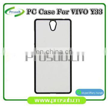 2d sublimation PC plastic blank smartphone case cover for Prosub-VIVO Y33