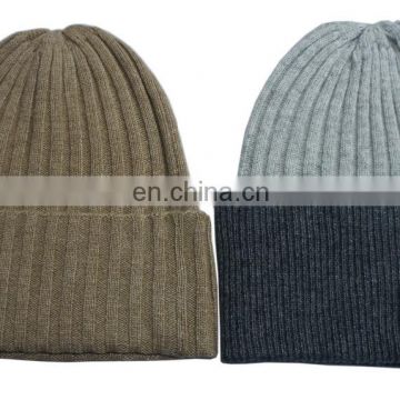 Wool Cap knitted , High Quality cheap wool kids winter hats 2017