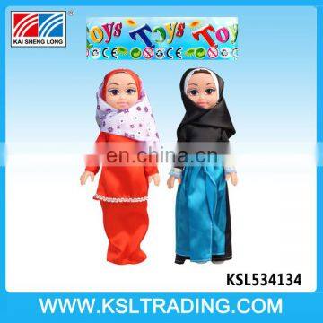 Wholesale arabic music IC girl toys 14 inch muslim baby doll