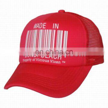 fashion barcode sublimated caps - full sublimated Custom designs Cotton mesh visor Caps - fashion sports visor cap