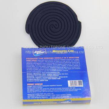 Mosquito Coils Mosquito Repellent for Babies 145MM photo-4