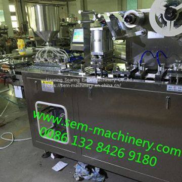 Cosmetic Lotion Cream Liquid Blister Packing Machine