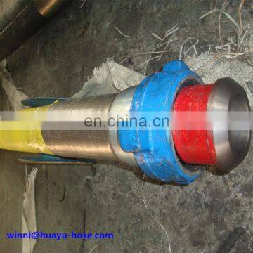 Mud Hose Used to Convey High Pressure Drilling Mud