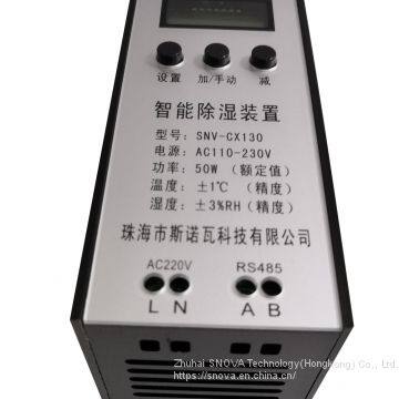 Industrial Intelligent Dehumidifier for Distribution Cabinet
