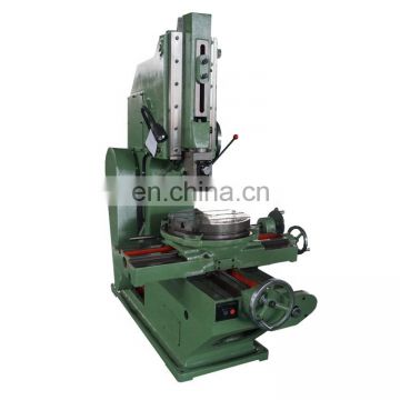 B5020 high quality factory price of  metal gear slotting machine