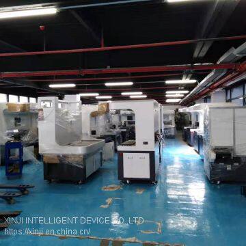 938 Visual Intelligent Dispensing Machine photo-4