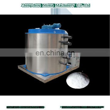 2018 Convenient Ice Snowing Machine for sale