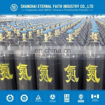 Industrial R22 Gas Cylinder photo-6