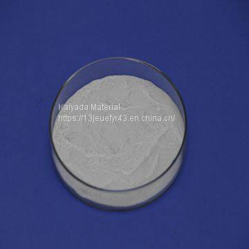 99.999% Gallium Oxide (Ga2O3) powder KYD