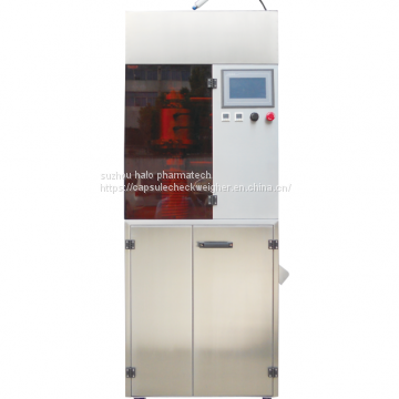 CS5 High Efficiency Capsule Separator Decapsulator Capsule Powder recycling Machine