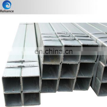 GALVANIZED SQUARE STEEL TUBE FOR TABLE LEGS