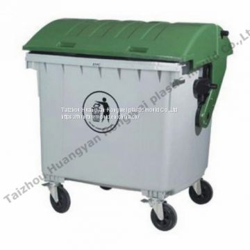 plastic dustbin 1100L trash can mould