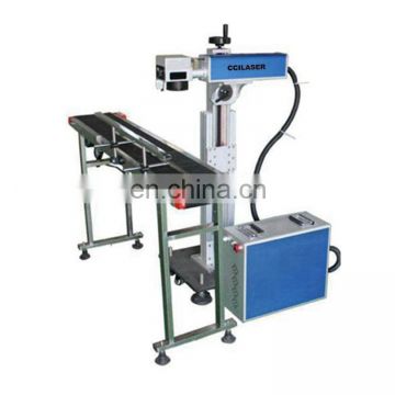 conveyor belt type fly 20w fiber laser marking machine for metal high speed batch marking