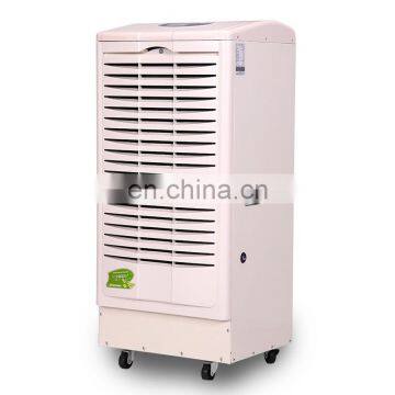 SJ-1381E Big Capacity Air Dehumidifier From Hangzhou Manufacturer