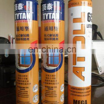 5 Color CMYK Printing Empty PAINT Cans Empty Aerosol Cans photo-2