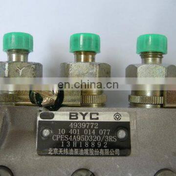 BYC Injection pump 10 401 014 077 for DCEC 4939772 Engine