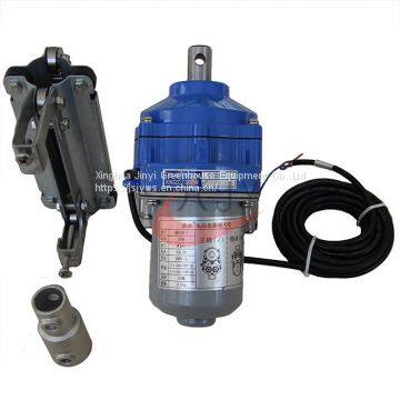 Greenhouse Film Electrical Roll Up Motor AC 220V 40W/60W