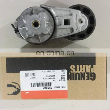 Featured Products QSB/QSC8.3 Belt Tensioner 3976832/3936207/3934823/3911621/3922901/3937556/5333478