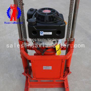 Huaxiamaster High Power Cheap QZ-2C Borehole Machine for Sale