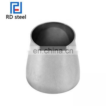 Long Service Life Eccentric Reducers Large photo-2