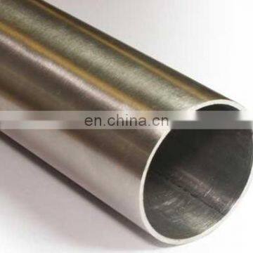 china online shopping aisi 4135 carbon steel pipe cost