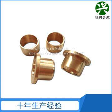 Aluminum bronze QA10-4-4 plate  rod  line  strip  tube