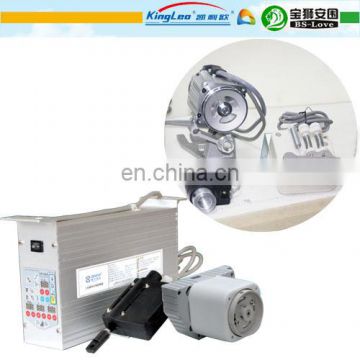 Servomotor for sewing machine