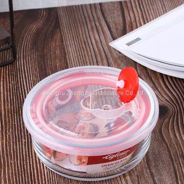 Hot Sale Food Grade Round Freezer Fridge Glass Container photo-2