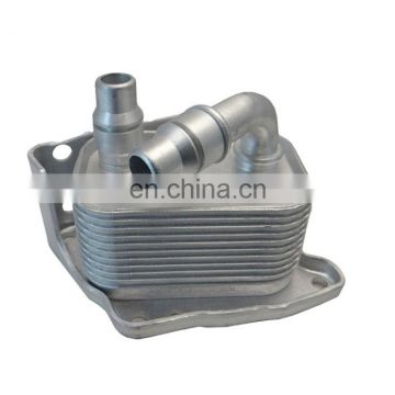 Engine Oil Cooler For BMW E46 E60 E81 E87 E90 316i 318i 318ci 318ti  OEM 17217560962 / 11427508967