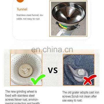 Chinese Stainless Steel Commercial Tofu Extractor Soymilk Soya Soy Bean Curd Soybean Milk Grinder Grinding Making Machine Maker photo-5