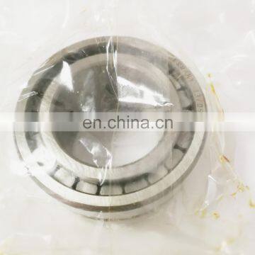 Cylindrical roller bearing NJ 2314 EC+HJ2314EC NJ2314E+HJ2314E 62614E 62614 bearings NJ NU NUP 2314