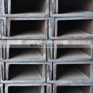 Cheap 70mm Stocks Price Steel U Channel Sizes Chart for Sales photo-6