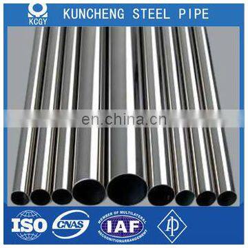 Hot Sale Galvanized Steel Pipe/Steel Galvanized Pipe / Galvanized Steel Pipe