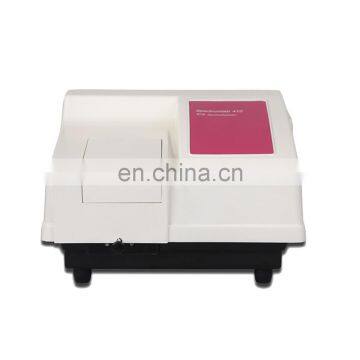 NIR Testing Somatic Cell NIR Analyzer For Food