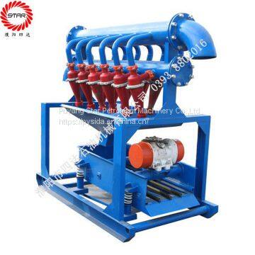 Factory Supply Oilfield Well Drilling Fluid Tank Machinery Solid Control Equipment ZQJ100X12 Desilte photo-2
