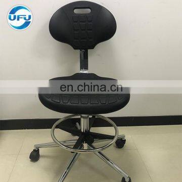 Laboratory Adjustable Lab Chair