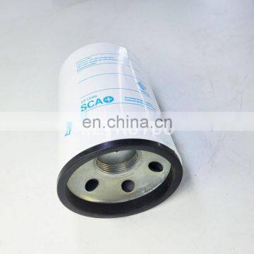 Truck Engine Lube Oil Filter B7125 LF3703 P551352