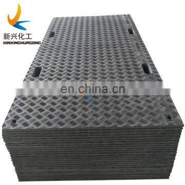 Construction Ground protection road mats, instant event roadways, portable ground panels