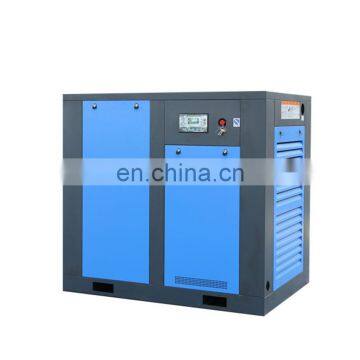 37 kw Screw Compressor photo-2
