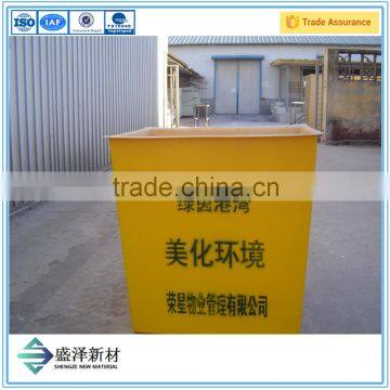 Trade Assurance FRP Fiberglass Garbage Can photo-2