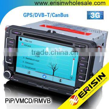 Erisin ES7698V 7" Car Radio DVD GPS Seat Golf 5 6 Passat Caddy Polo Skoda