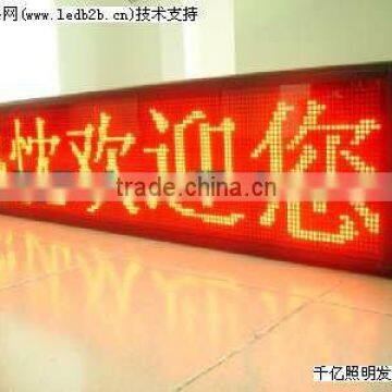 led moving sign